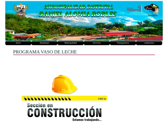 html/vasodeleche screenshot
