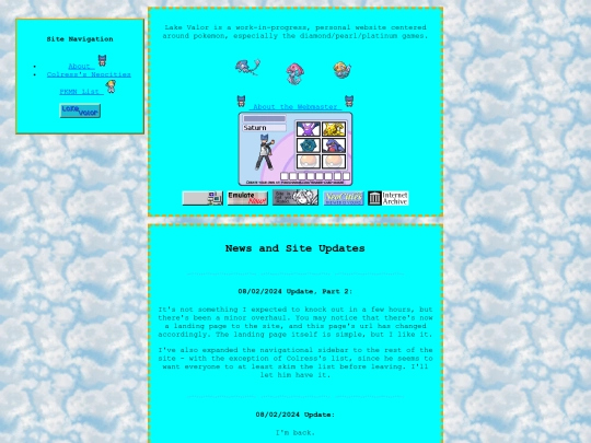 main screenshot