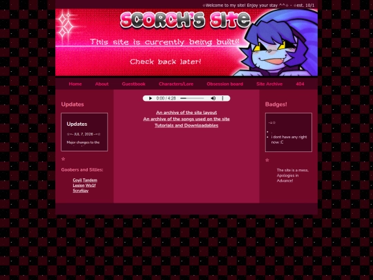 Archive/ArchiveDirectory screenshot