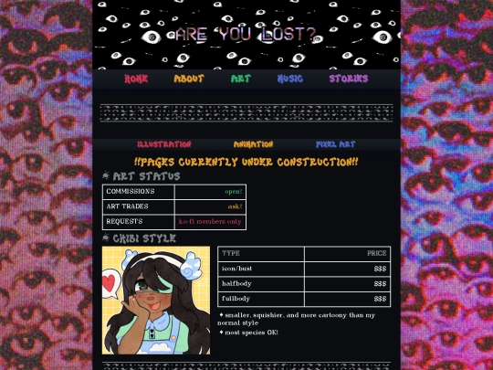 art screenshot