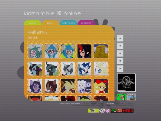 gallery screenshot