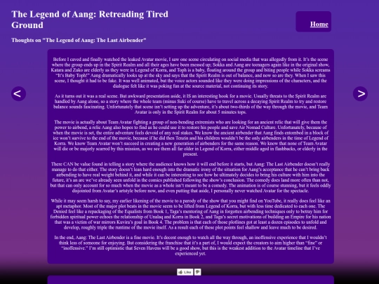 ThinkPieces/Aang screenshot