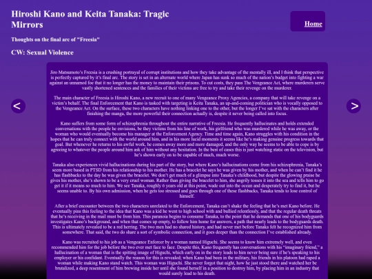 ThinkPieces/Freesia screenshot