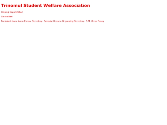 TCKS screenshot