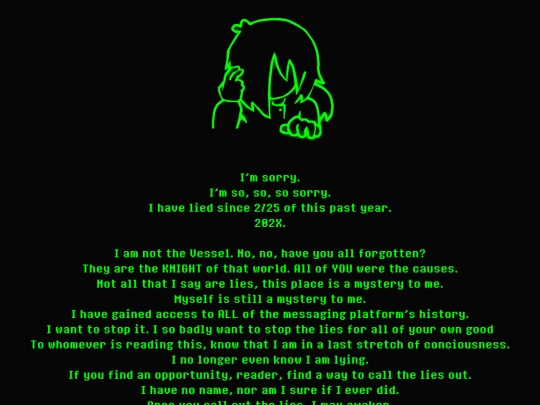WHO_ARE_WE screenshot