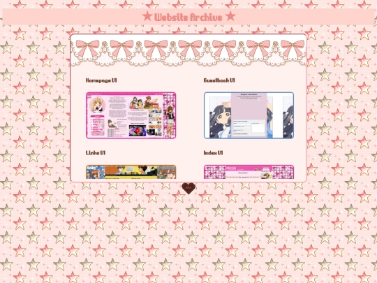 archive screenshot
