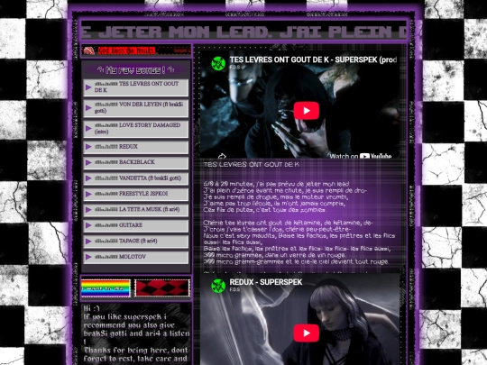 pg2 screenshot