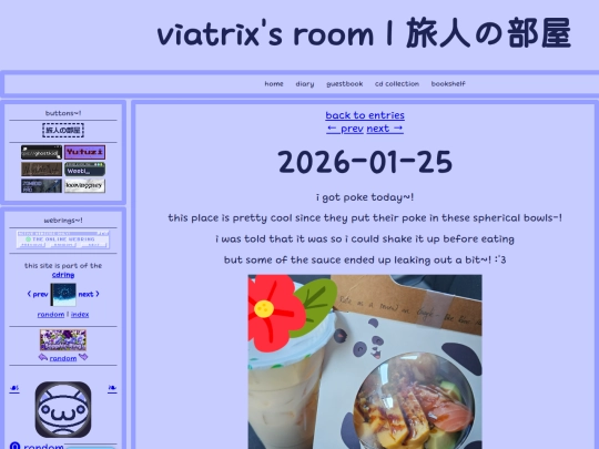 diary/2026-01-25 screenshot