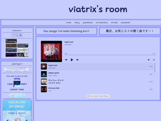 music screenshot