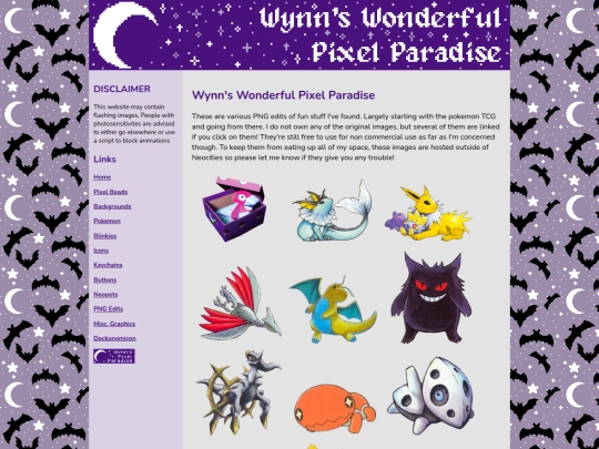 pngedits screenshot