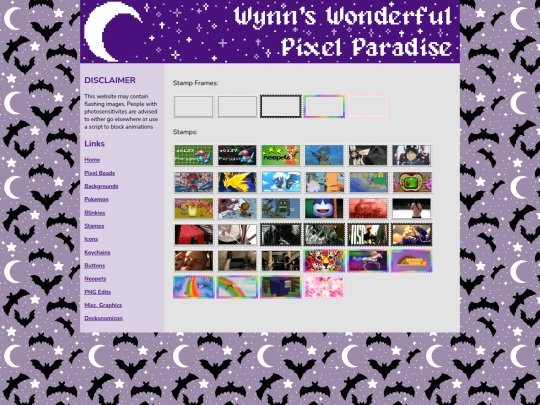 stamps screenshot