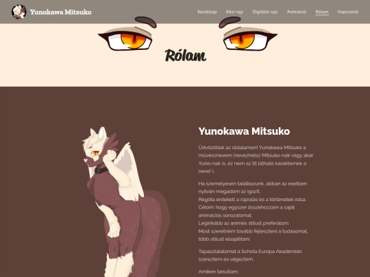 rolam screenshot