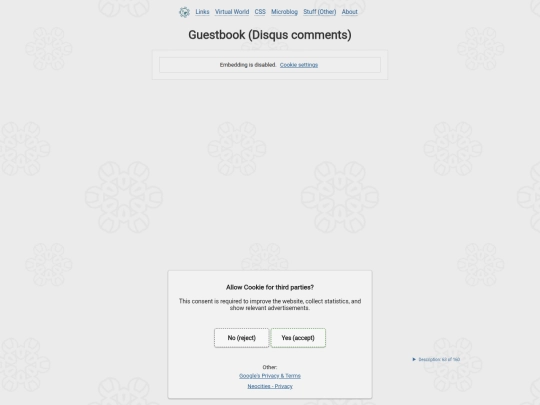 pages/guestbook screenshot