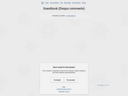pages/guestbook2 screenshot