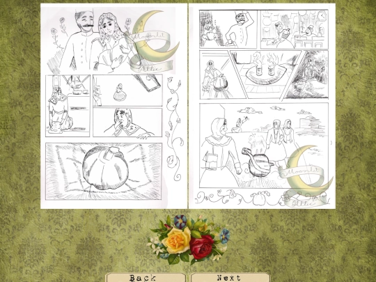 Comics/Comics4 screenshot