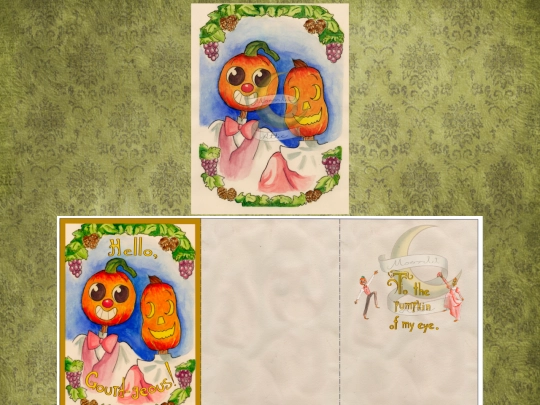 Licensing/Licensing8 screenshot