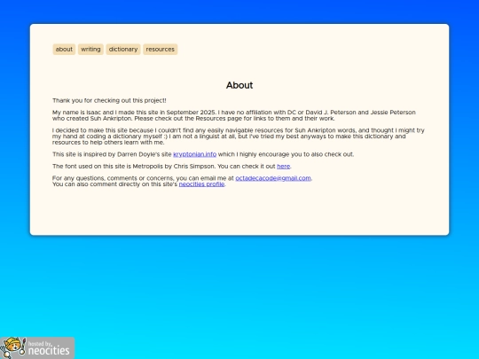 about screenshot