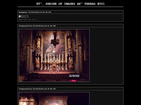 sidebar items/images screenshot