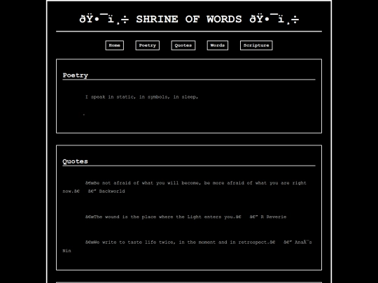 sidebar items/words screenshot