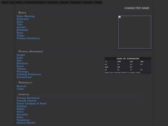 Bios/FFXIV/base screenshot