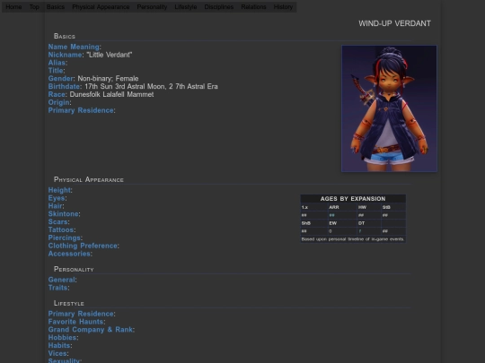 Bios/FFXIV/bio_windup screenshot