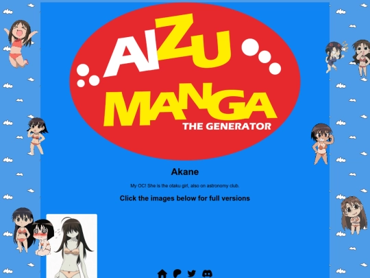 akane/ecchi/1 screenshot