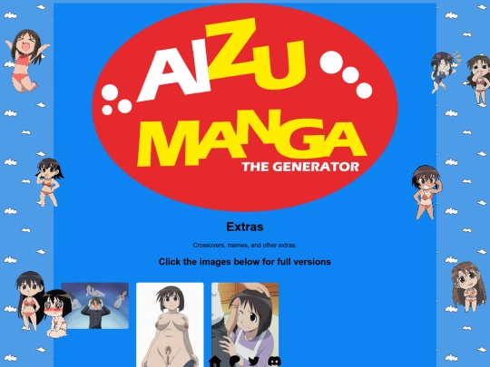 extras/hentai/1 screenshot