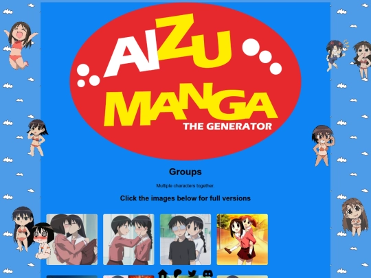 groups/safe/1 screenshot