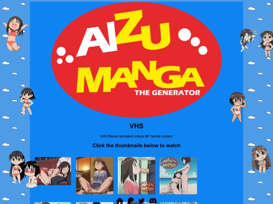 vhs/hentai/1 screenshot