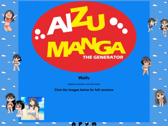 waifu/ecchi/1 screenshot