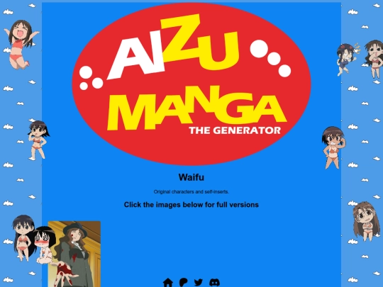 waifu/safe/1 screenshot