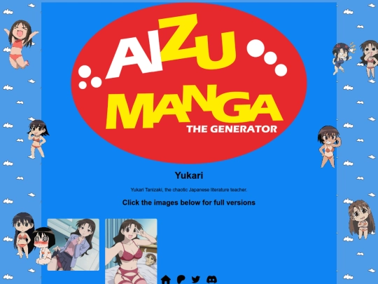 yukari/ecchi/1 screenshot
