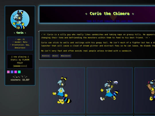 Curio screenshot