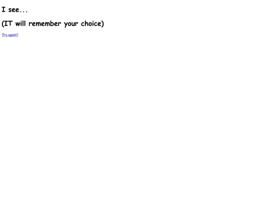 Exit screenshot