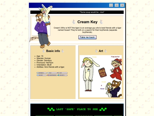 TheCreamKey screenshot