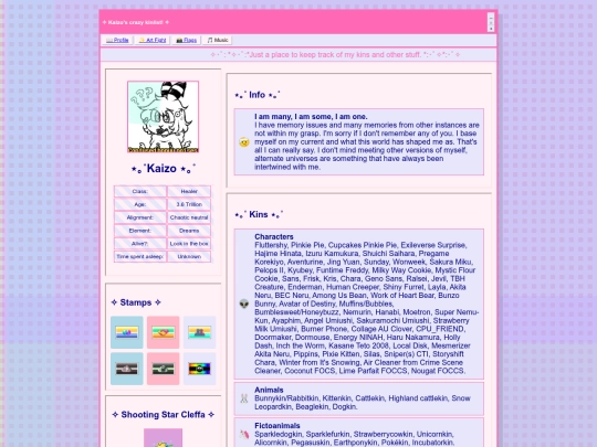 kinlist screenshot