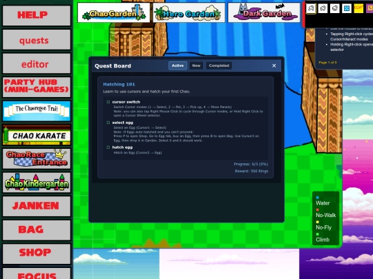 layertest screenshot