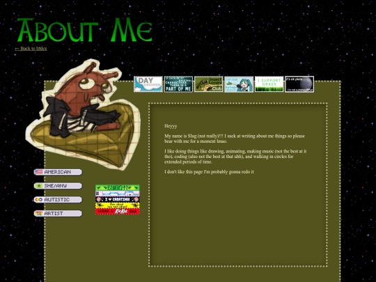 About-Me screenshot