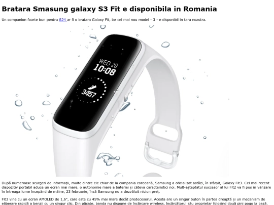 galaxy-fit-3 screenshot