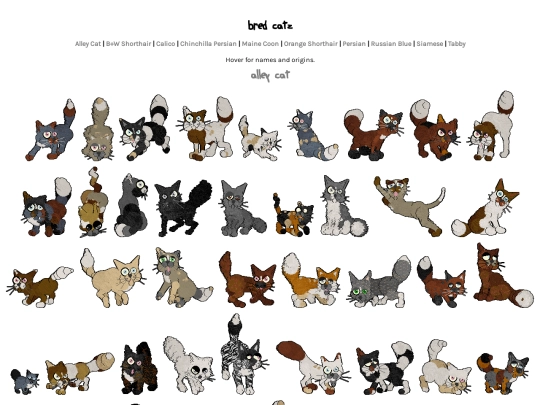 bcatz screenshot