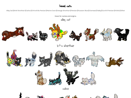 hcatz screenshot