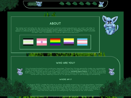 about/test screenshot