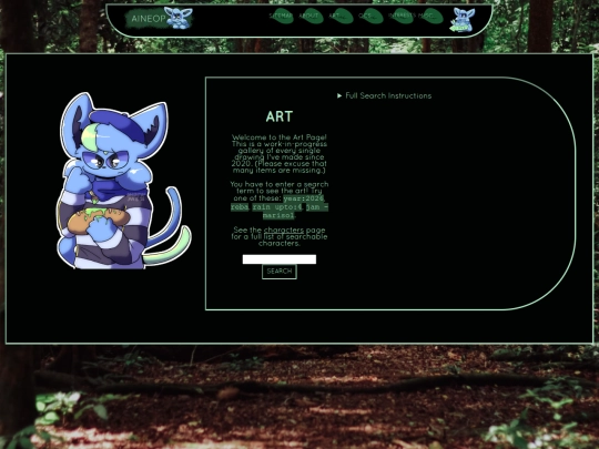 art screenshot