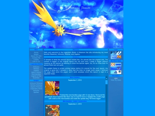 lb/layout2 screenshot