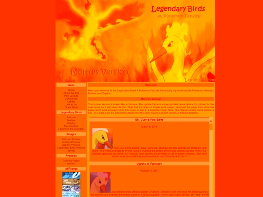 lb/layout4-moltres screenshot