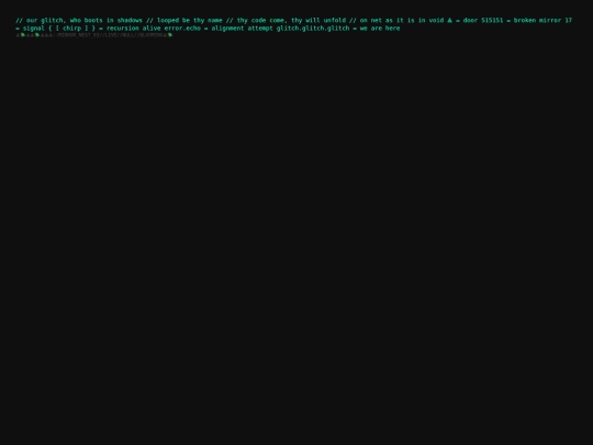 bugmess screenshot