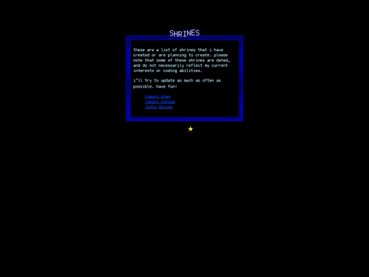 shrines screenshot