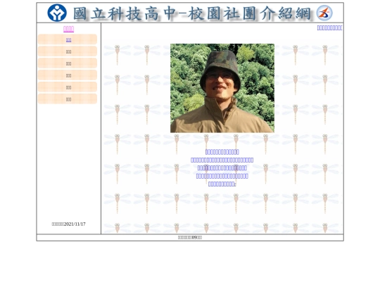 web01 screenshot