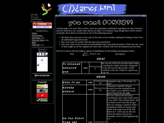 demos screenshot