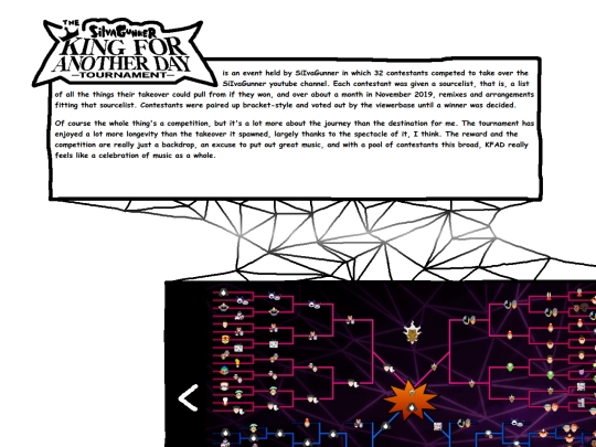 shrines/kfad screenshot